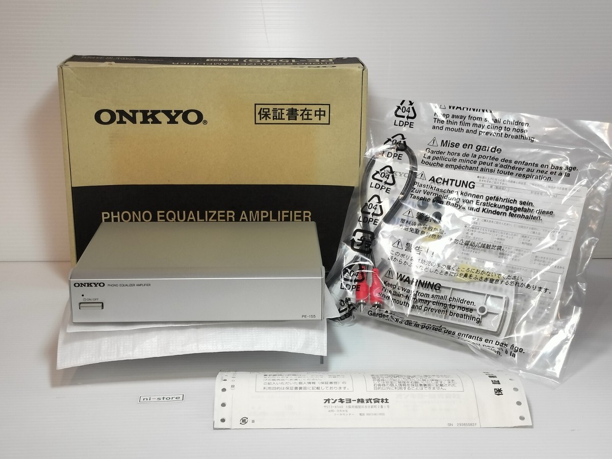 ONKYO PHONO EQUALIZER PE-155 シルバー ONKYO PE-155 Phono equalizer Amplifier AC100V Japan - Open