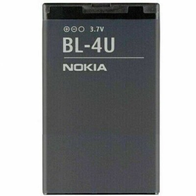 NEU Nokia BL-4U AKKU für Nokia E75 E66 3120 5730 8800 ASHA 300 503 306 206