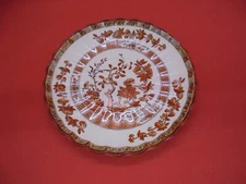 Copeland Spode Scalloped Saucer India Tree Pattern Old Backstamp 