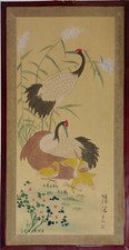 Kunstdruck mit Rahmen, Chinesisch, Blumen und Kraniche