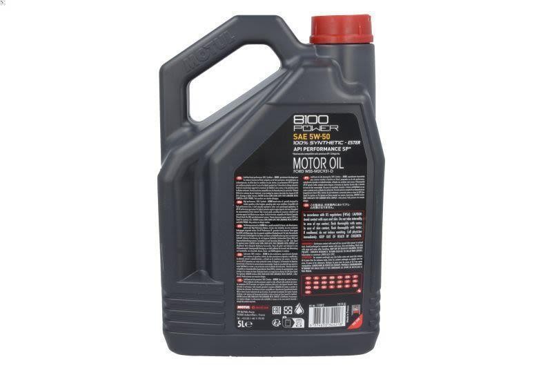 Olio motore MOTUL 8100 POWER 5W50 5L per FORD GT 5.4 2003-2006