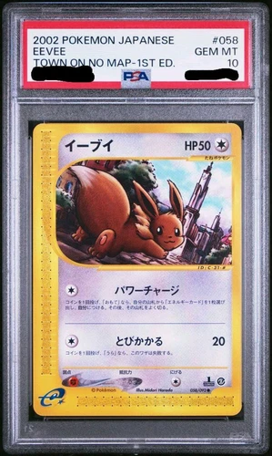 Tarjeta Pokemon Japonesa Eevee PSA10 058/092 - Imagen 1 de 2