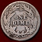 1912-S San Francisco Mint Silver Barber Dime — photo 2