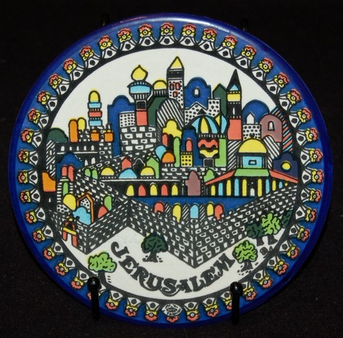 VINTAGE Jerusalem Hand Painted Wall Decor Plate JUDAICA Made in Israel 1980's