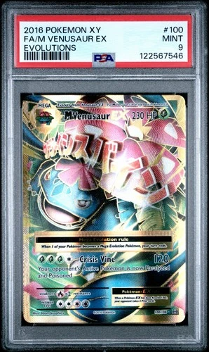 2016 POKEMON XY EVOLUTIONS #100 FULL ART/M VENUSAUR EX PSA 9