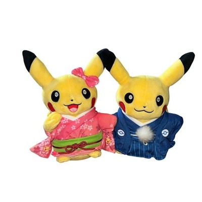 RARE Pokemon Center 2016 Pikachu Plush Pair Kimono Hakama Japanese Traditional