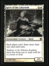 Spirit of the Labyrinth R Born of the Gods 27 LP