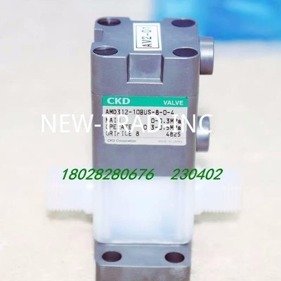 1PCS AMD312-10BUS-8-0-4 3/8 Free FedEx or EMS 90-days Warranty #fv