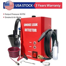 Automotive Smoke Machine Leak Detector Evap Car Pipe System Vacuum Leak Tester Automotive Smoke Machine Leak Detector Evap Car Pipe System Vacuum Leak Tester