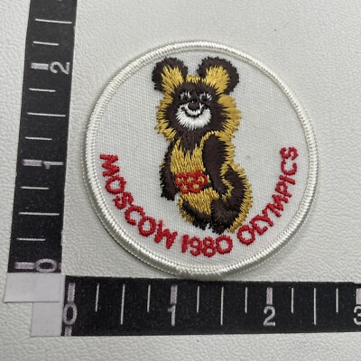 Vtg 1980s MOSCOW 1980 OLYMPICS Misha Mishka Bear Patch (USSR SOVIETS) 00O2