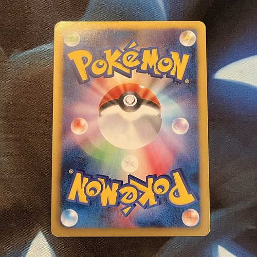 Gothitelle 028/053 Black Collection BW1 Japanese Holo Rare Pokemon Card LP - Picture 2 of 2