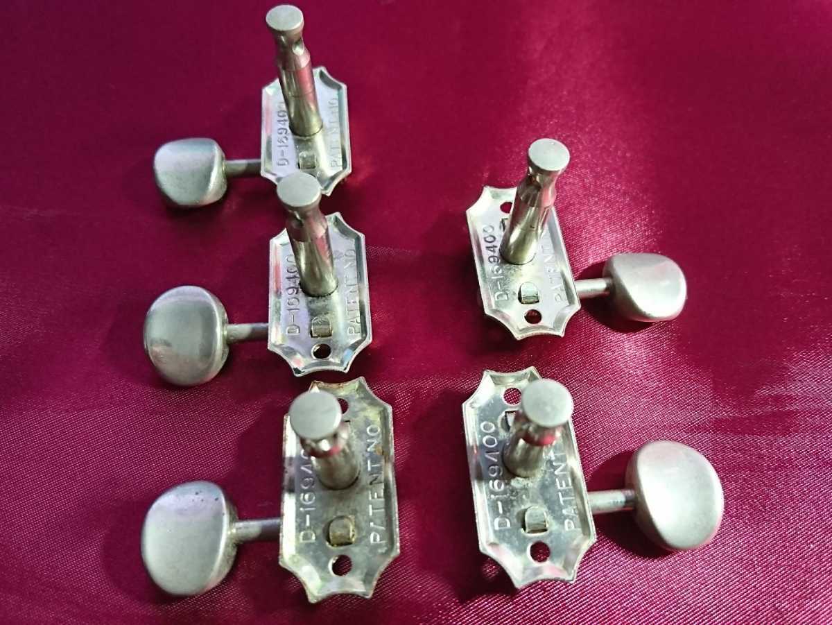 Pegs for Electric Guitar Kluson Deluxe Double Line '60s-'70s