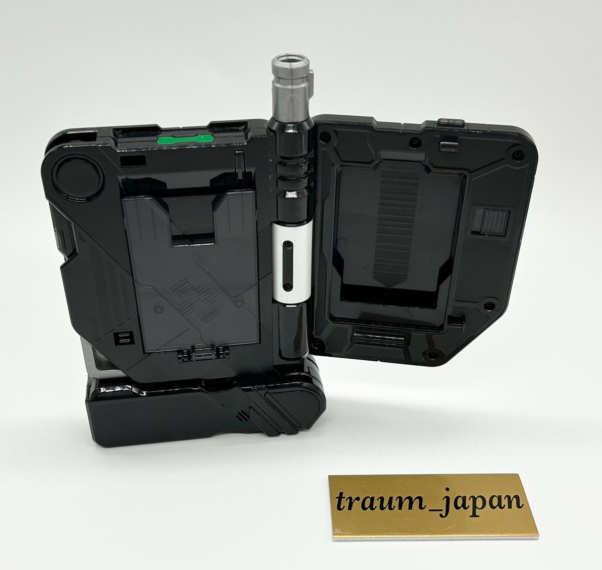 Bandai Spirits Modificación De Selección Completa, CSM Ridebooker Kamen