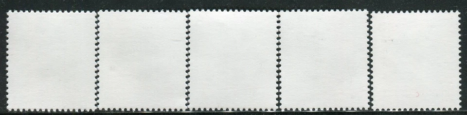 270 - NORTH MACEDONIA 2021- Vegetables - Okra -Lettuce -Parsley -Arugula-MNH Set - Image 2 of 2