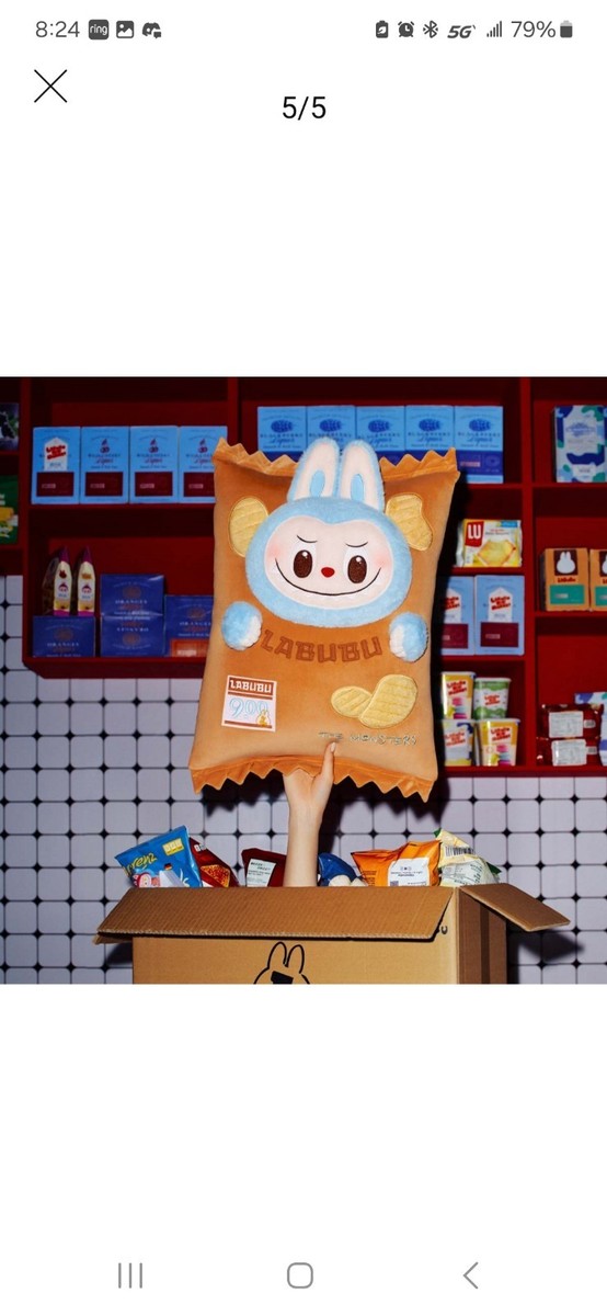 アイドル POP MART Wacky Mart Series-Pillow LABUBU Pop Mart Labubu The Monsters Wacky Mart Series Chips Pillow