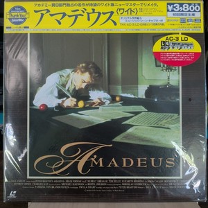 Amadeus Laserdisc | eBay