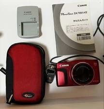 Canon PowerShot SX700 HS Compact Camera 30x Optical Zoom Tested