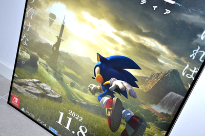ソニック　B2 ポスター Sonic Frontiers - Promotional B2 Poster - Switch PS5 Japan 2023 | eBay