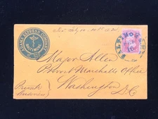 MD BALTIMORE ADAMS EXPRESS COVER #64b CIVIL WAR COVER TO MAJOR IN PROVOST OFFICE