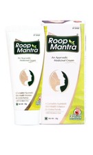 Roop Mantra Cream Fights Acne,Dark Spots  Makes Skin Glow 30gm 
