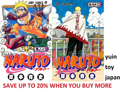 Naruto Comic Manga vol.1-72 Book set Masashi Kishimoto Jump book