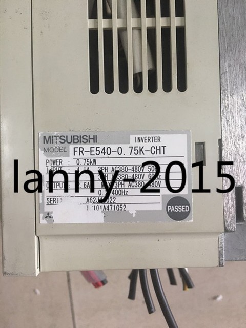 Mitsubishi fr e540