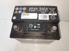 5QS915089A batterie SEAT ARONA STYLE GO 2020 1108101