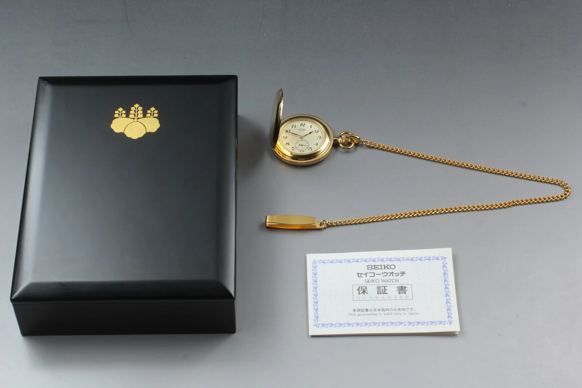 Montre De Poche Seiko 7N07-001A Cadeau Du Premier Ministre Japonais - Vintage Années 90 - Excellent état