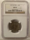 1917 S Standing Liberty Quarter Type 1 Certified PCGS VF 30