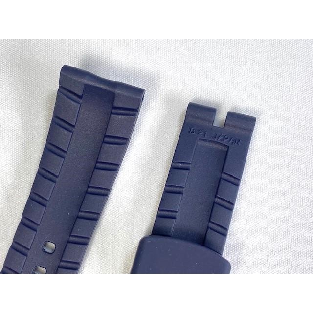 Grand Seiko Genuine Silicone Band Strap Color Navy Blue 21mm