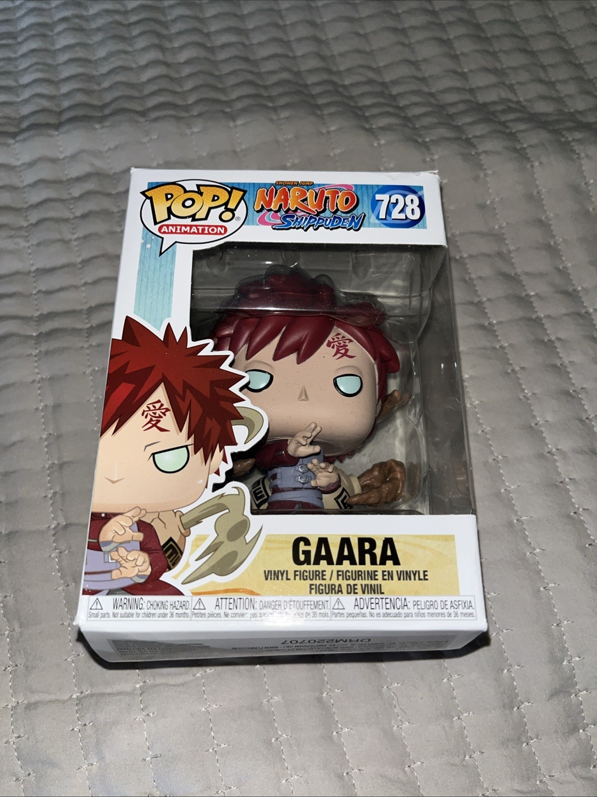 Funko Pop Animation: Naruto Shippuden 728 Metallic Gaara Vinyl Figure