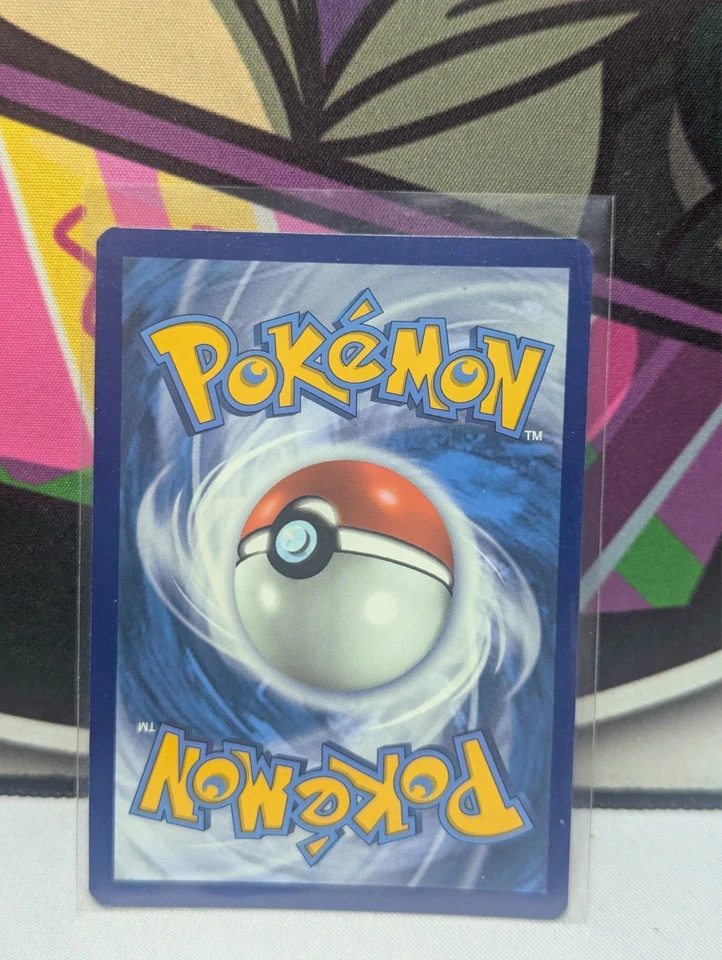 Pyukumuku - (Prerelease) SWSH169 SWSH: Sword & Shield Promo Cards Holo - Image 2 of 2