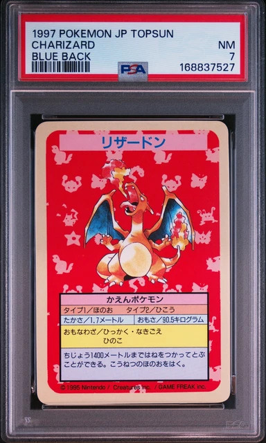 1997 POKEMON JAPANESE TOPSUN BLUE BACK CHARIZARD PSA 7
