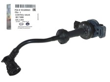 Original PSA Entlüftungsventil Verdampfungskontrolle Astra J Corsa D E 1.6 Turbo