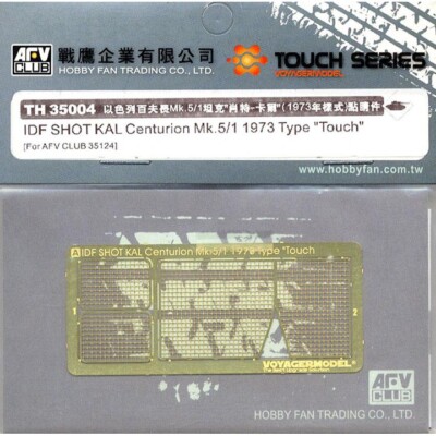 AFV CLUB #TH35004 1/35 IDF SHOT KAL Centurion Mk. 5/1 1973 Type Touch