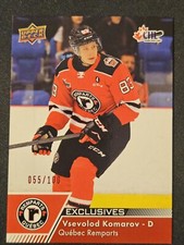 22-23 CHL Vsevolod Komarov Exclusive Rookie #/100 🔥🔥🔥 Buffalo Sabres Prospect