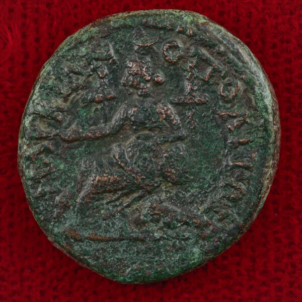 Moneda del Antiguo Imperio Romano SEPTIMIO SEVERO Cibeles Markianópolis, Casa de la Moneda de Moesia Foto 4 de 4