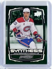 2023-24 UD Engrained Base Synthesis Juraj Slafkovsky #S-3 - MONTREAL CANADIENS