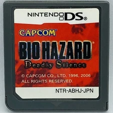 Nintendo DS Resident Evil Deadly Silence Japanese Horror Games Bio Hazard