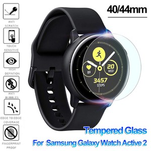 galaxy watch active 2 glass