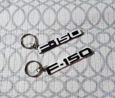 Ford F-150 Keychain