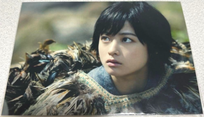 Kanna Hashimoto postcard Movie kingdom KARYOTEN | eBay