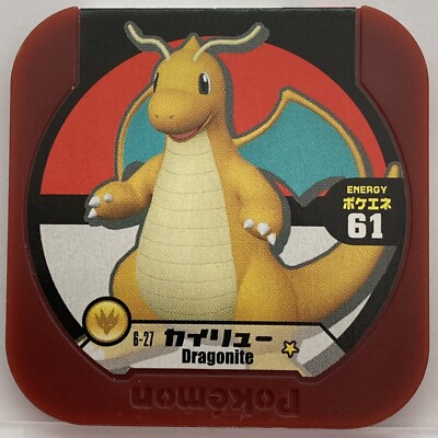 Pokemon Tretta Dragonite Kairyu 6 27 Ebay