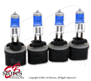 12V-37-5w-893-Super-White-5000K-Xenon-Gas-HID-Foglight-Light-Bulb-4pcs-2pair