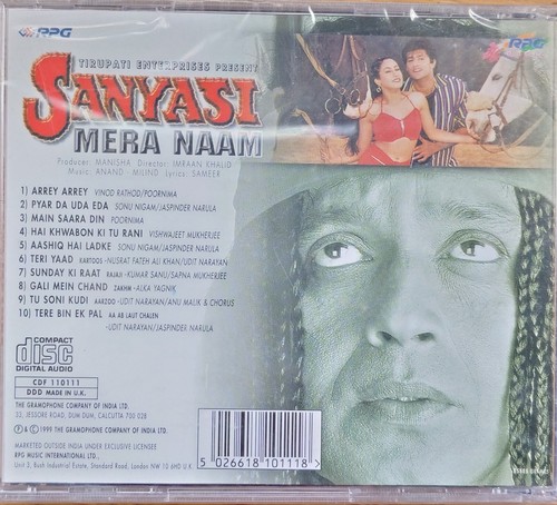 Bollywood CD New Sealed Sanyasi Mera Naam - 第 2/2 張圖片