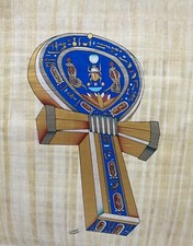 Egyptian Papyrus Painting