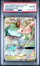 2019 POKEMON COSMIC ECLIPSE VENUSAUR & SNIVY GX #1 PSA 8 NM #129513030