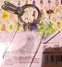 Demon Slayer Kimetsu no Yaiba Nezuko Sakonji Urokodaki Acrylic Keychain Art Expo