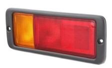 Pare-choc arrière Mitsubishi MONTERO