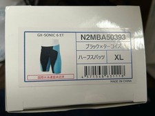   Mizuno MIZUNO GX-SONIC 6 ET Black Turquoise XL